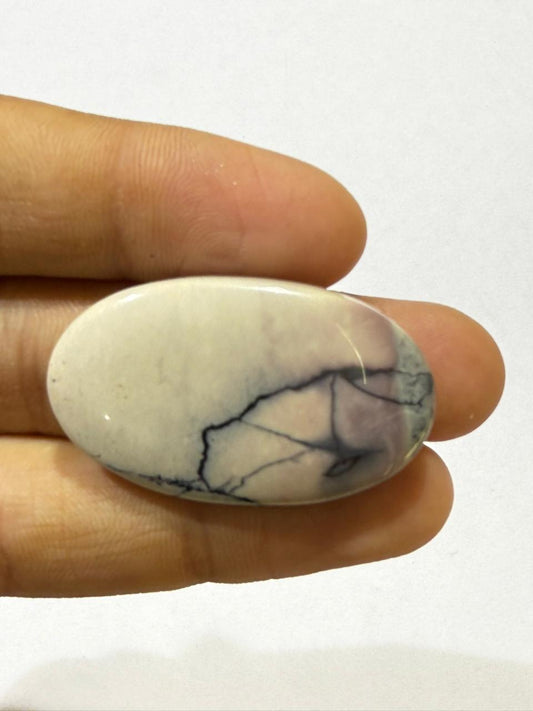 Natural Tiffany Stone Oval Cabochon, Purple White Tiffany Jasper Loose Gemstone, Designer Jewelry Making Stone,(37x21.5x5mm 41cts)