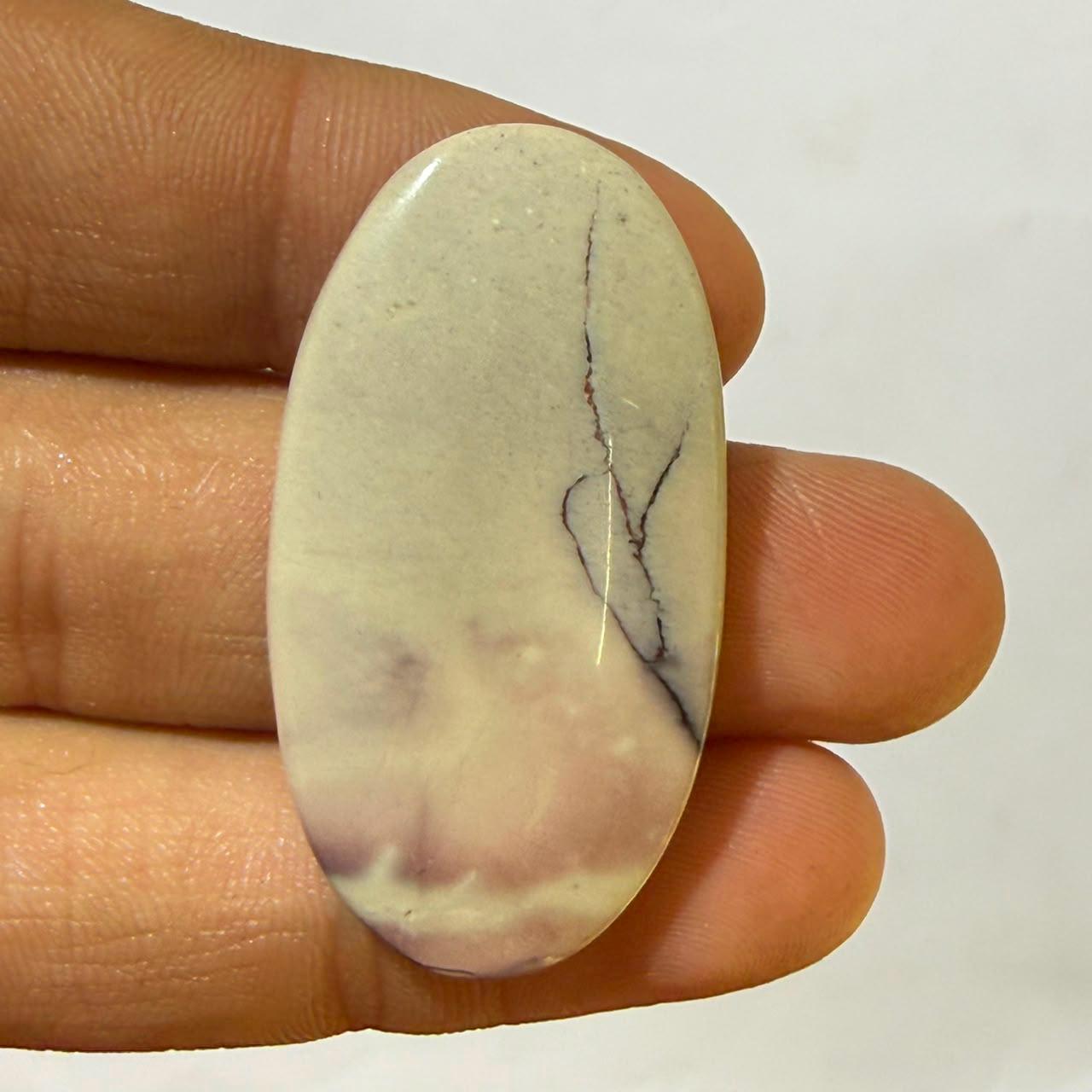 Natural Tiffany Jasper Cabochon Gemstone, Tiffany Jasper Loose Stone, (40x21.5x5mm,37cts)