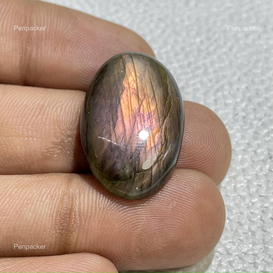 Purple Labradorite Cabochon: Natural Oval Loose Gem