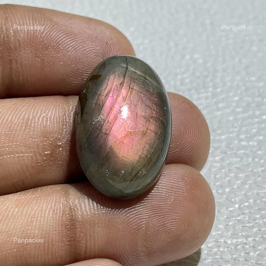 Natural Labradorite Oval Cabochon: AAA Multicolor Gemstone