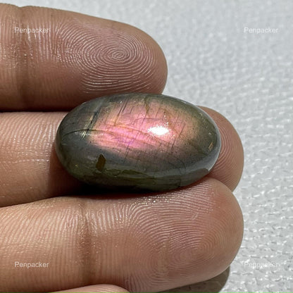 Natural AAA Multicolor Labradorite Oval Cabochon, Loose Gemstone for Jewelry Making