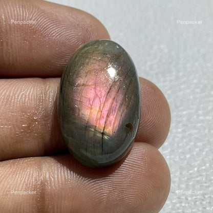 Natural AAA Multicolor Labradorite Oval Cabochon, Loose Gemstone for Jewelry Making