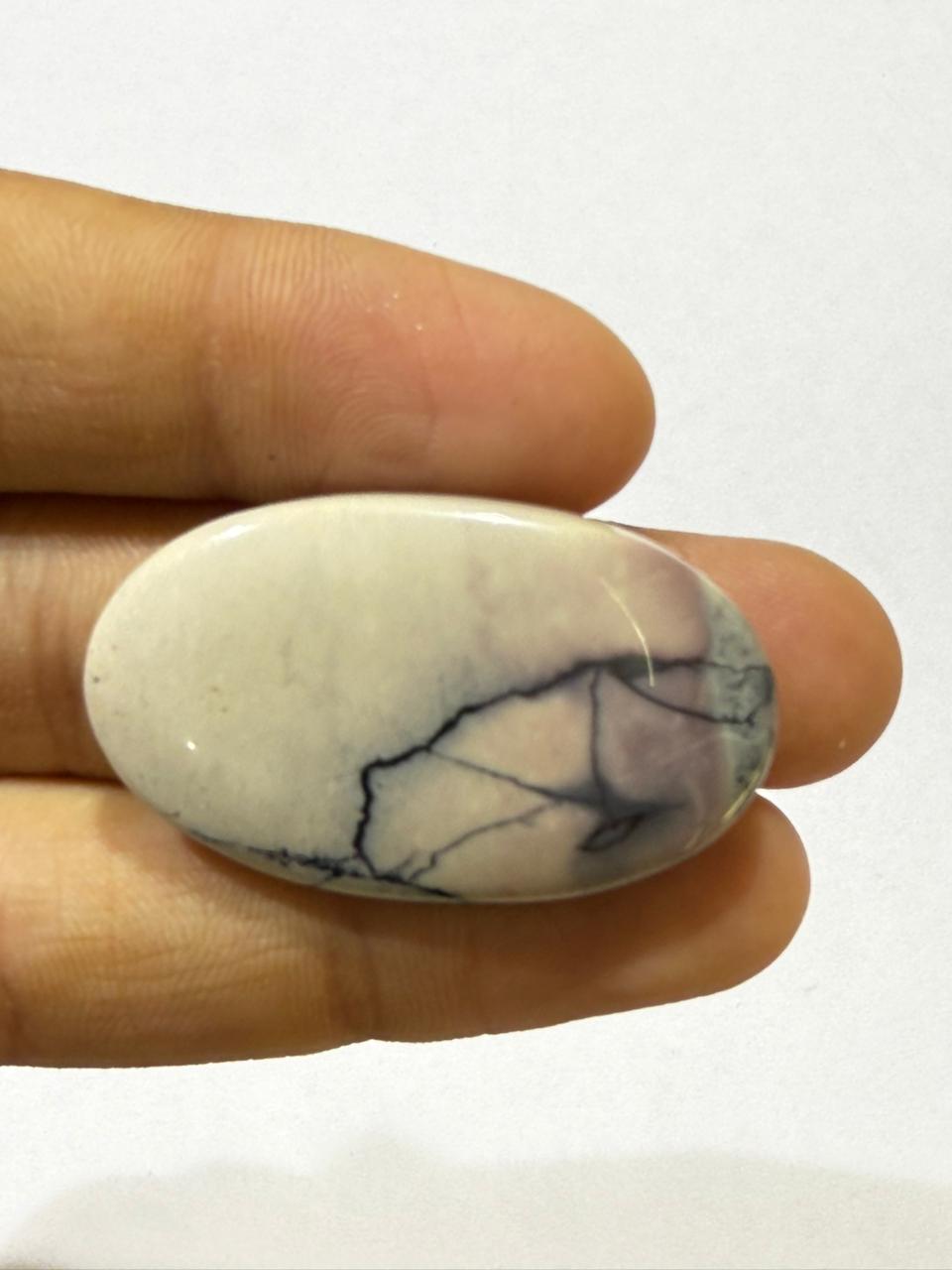 Natural Tiffany Stone Oval Cabochon, Purple White Tiffany Jasper Loose Gemstone, Designer Jewelry Making Stone,(37x21.5x5mm 41cts)