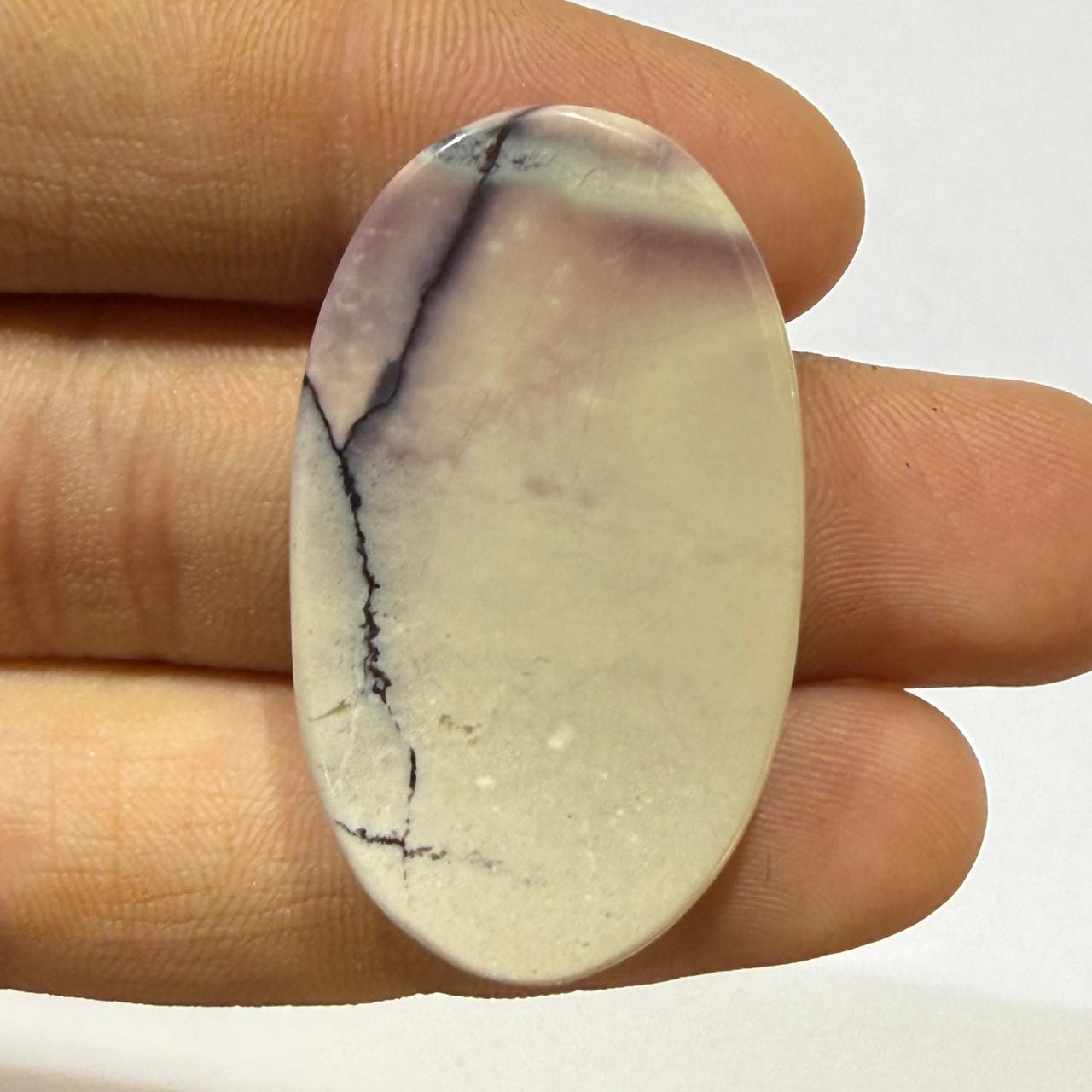 Natural Tiffany Stone Oval Cabochon, Purple White Tiffany Jasper Loose Gemstone, Designer Jewelry Making Stone,(37x21.5x5mm 41cts)