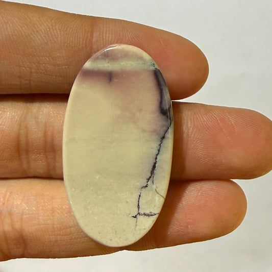 Natural Tiffany Jasper Cabochon Gemstone, Tiffany Jasper Loose Stone, (40x21.5x5mm,37cts)