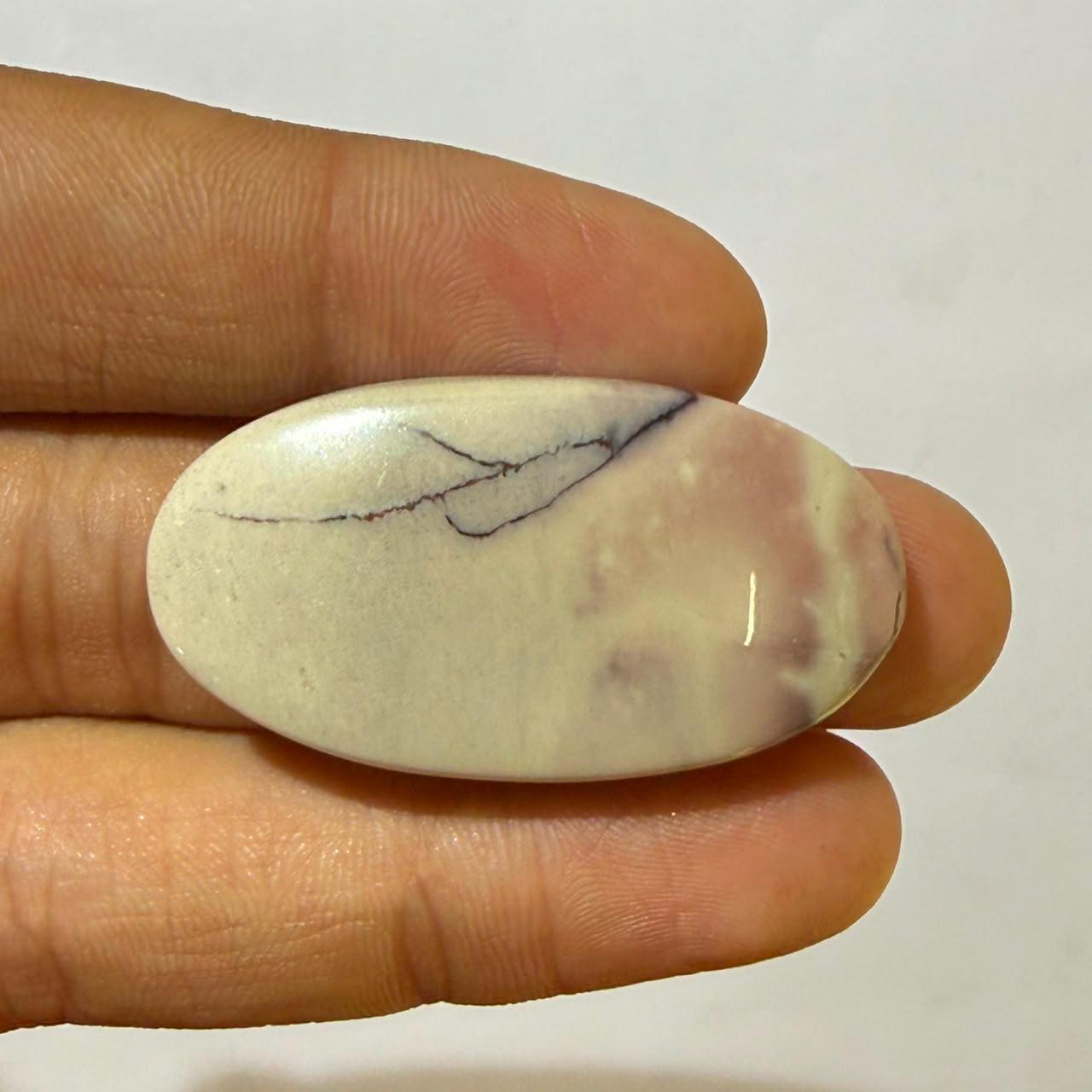 Natural Tiffany Jasper Cabochon Gemstone, Tiffany Jasper Loose Stone, (40x21.5x5mm,37cts)