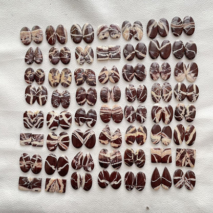 Natural Coffee Jasper Pairs Cabochon (Natural)