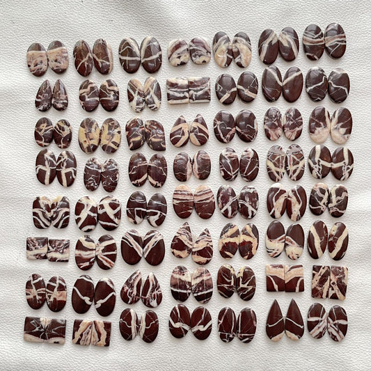 Natural Coffee Jasper Pairs Cabochon (Natural)