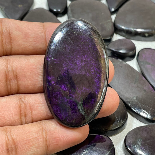 Natural Purpurite Cabochon (Natural)