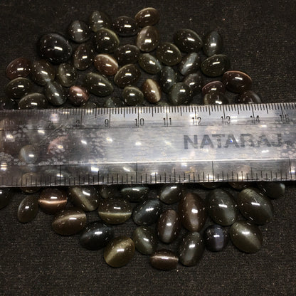 Natural Cat's Eye Scapolite Cabochon (Natural)