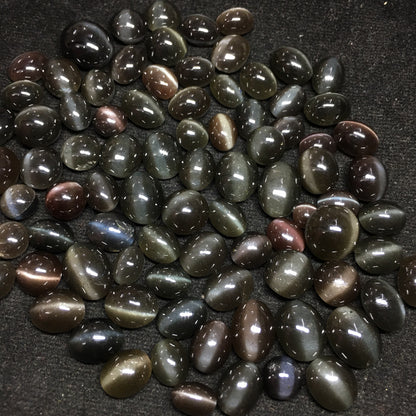 Natural Cat's Eye Scapolite Cabochon (Natural)