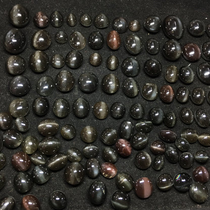 Natural Ring Size Cat's Eye Scapolite Cabochon (Natural)